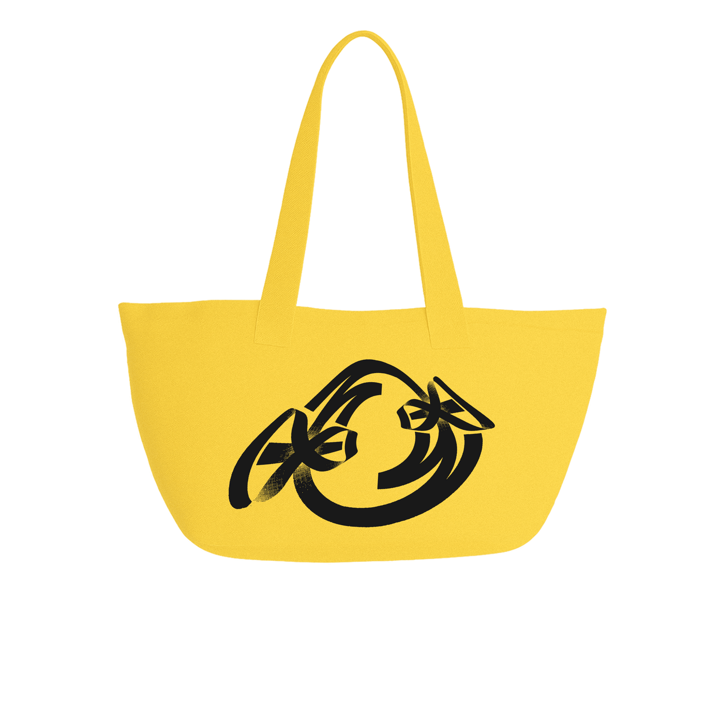 (Limited Time Presale) MT25 Tote - Yellow